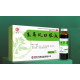 Юй Пін Фен (Yu Ping Feng) зміцнює імунітет, від застуд, алергічних ринітів, грип, віруси 10*10 мл