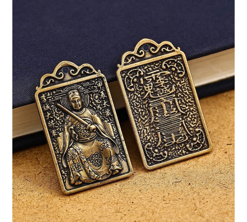 Тибетський Брелок Тай Суй Захист, гарбуз Ву Лу Здоров'я, Пі Яо для Багатства та китайські монети на 9 період