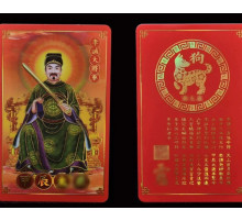 Золота Тибетська Картка Талісман Тай Суй для Собаки Амулет 2024 захист із сакральною мантрою на 9 період