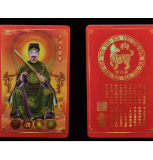 Золота Тибетська Картка Талісман Тай Суй для Собаки Амулет 2024 захист із сакральною мантрою на 9 період