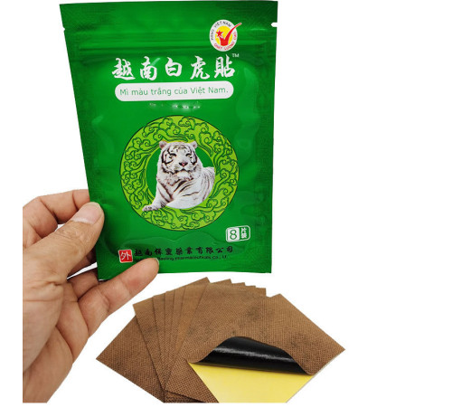 Знеболювальний турмаліновий пластир «Білий Тигр» Бах Ну Дан 8 штук