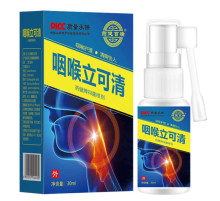 Турмаліновий спрей проти болю в горлі, від запалення періння, ангіне, у разі втрати голосу, у разі різних інфекцій