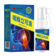 Турмаліновий спрей проти болю в горлі, від запалення періння, ангіне, у разі втрати голосу, у разі різних інфекцій
