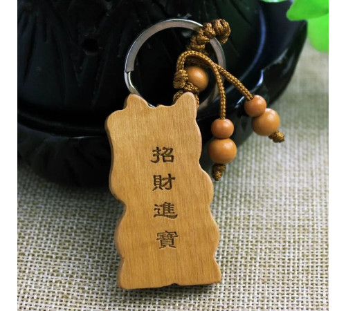 Брелок Щасливий Кіт Багатства Манекі Неко з дерева з китайським талісманом багатства та великої удачі Тибету