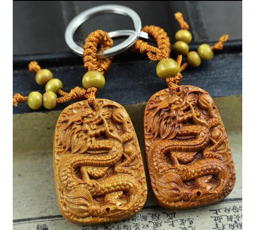 Брелок Дракон Дерев'яний для достатку, удачі, захисту та здоров'я із сакральною мантрою та символом Успіху