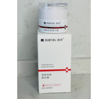 Крем Мантинг "Видалення кліща звуження пор і сяйво шкіри, вибілювання"