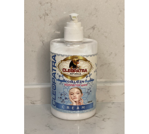 Єгипетський Крем для обличчя і тіла з колагеном CLEOPATRA NATURALS Collagen 300 мл