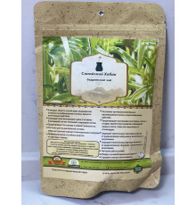 Карибський Хабак Бедунський чай Єгипетський Вековий Схід