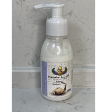 Єгипетське Верблюжня молочко для обличчя і тіла Camel milk cream, Elrihany з Єгипту 125 мл