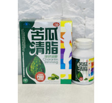 Фрукт Баша для зниження ваги