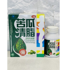 Фрукт Баша для зниження ваги