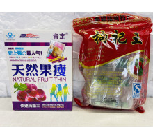 Капсули для зниження ваги та спалювання жирів від целюліту natural fruit thin capsule 60 штук
