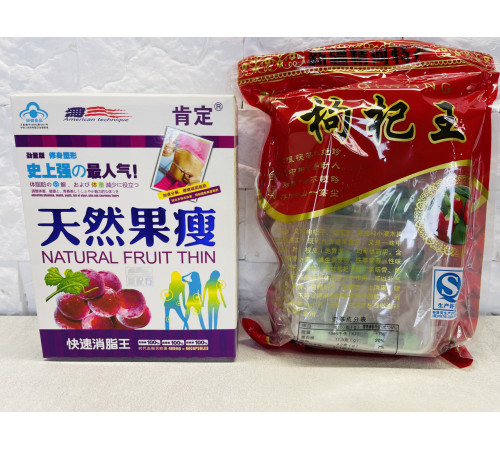 Капсули для зниження ваги та спалювання жирів від целюліту natural fruit thin capsule 60 штук