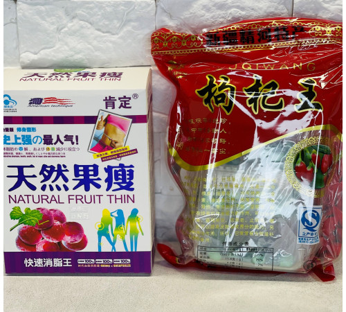 Капсули для зниження ваги та спалювання жирів від целюліту natural fruit thin capsule 60 штук