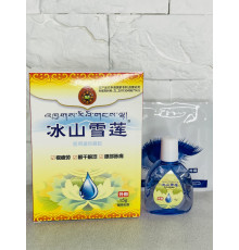 Глазухові краплі від катаракти та глаукоми склоподібного помутніння, атрофія зорового нерва Три дев'ятки