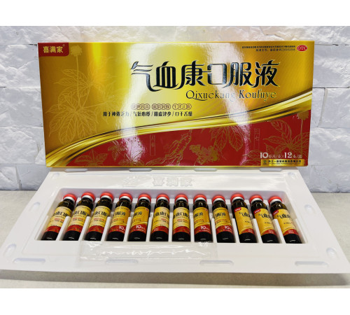 Лаоджан — унікальний еліксир молодості та довголіття противірусний 12х10мл Вековий Схід