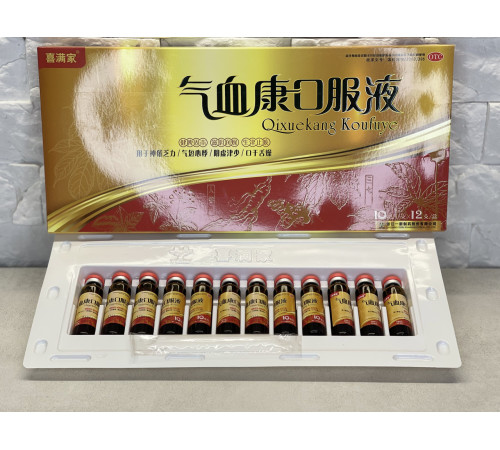 Лаоджан — унікальний еліксир молодості та довголіття противірусний 12х10мл Вековий Схід