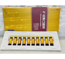 Еліксир Laojun (Лаоджан) Вековий Схід