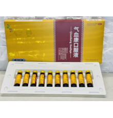 Еліксир Laojun (Лаоджан) Вековий Схід