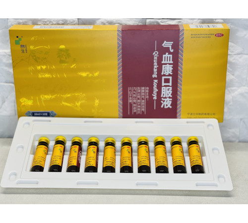 Еліксир Laojun (Лаоджан) Вековий Схід