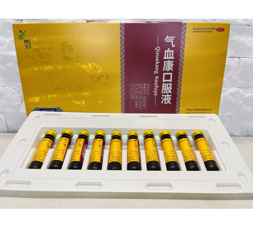 Еліксир Laojun (Лаоджан) Вековий Схід