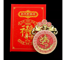 Сакральна Сінгапурська Монета Дракон із Замком Багатства для захисту вашого Багатства та процвітання з мантрою