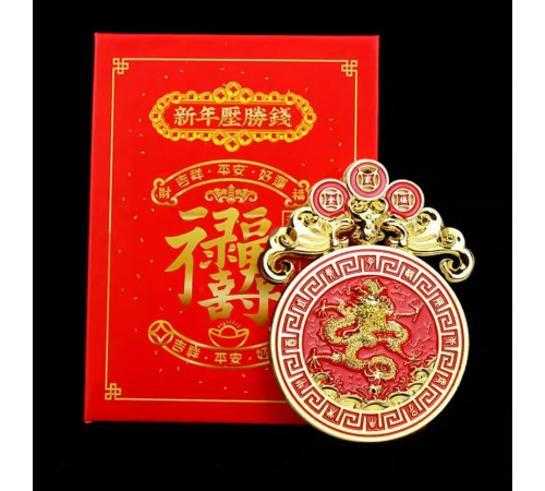 Сакральна Сінгапурська Монета Дракон із Замком Багатства для захисту вашого Багатства та процвітання з мантрою