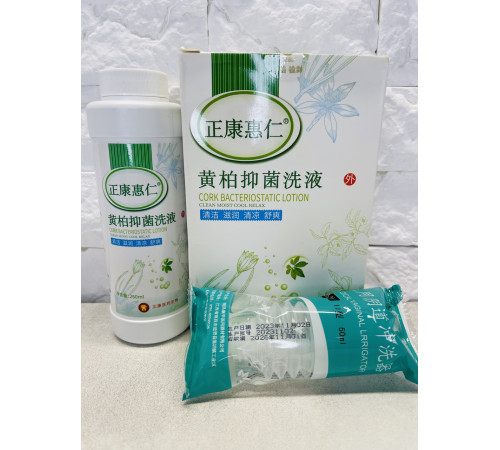 Засіб для інтимної гігієни з турмаліном і коренем солодки Вековий Схід 999