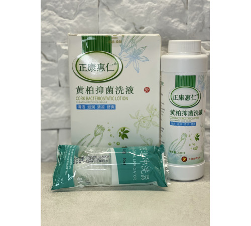 Засіб для інтимної гігієни з турмаліном і коренем солодки Вековий Схід 999