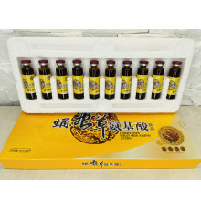 Кордицепс Імператорський рідкий Cordyceps 10Х10мл