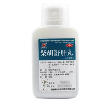 Пилюлі Шу Гань Вань для печінки та шлунка