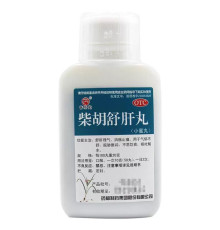 Пилюлі Шу Гань Вань для печінки та шлунка