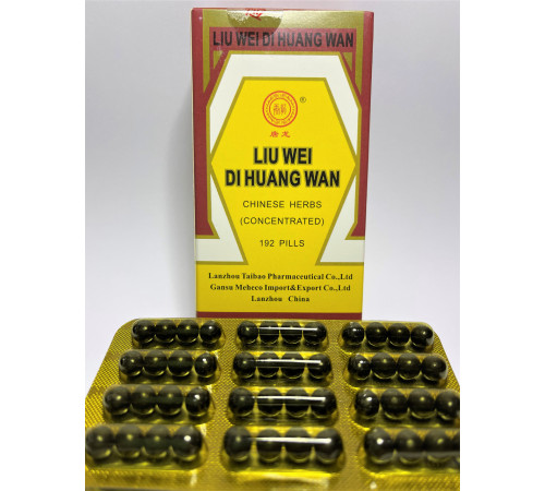 Пилюли Лю вэй Liu Wei Di Huang Wan