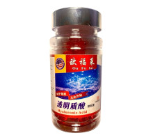 Капсули гіалоуранової кислоти антивікової та імуномодулювальною дією омолодження й підтягування шкіри