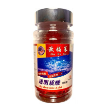 Капсули гіалоуранової кислоти антивікової та імуномодулювальною дією омолодження й підтягування шкіри