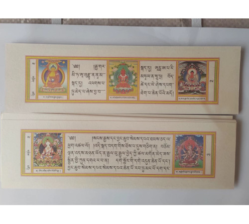 Тибетська Дорогоцінна Сутра Амітаус, Амітабха для Безмежної Мудрості, Довгоріччя, Гарної Карми та Заслуг