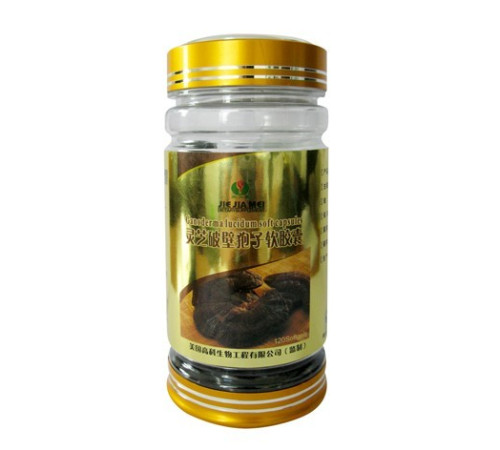 Капсули Лінчжі (Мозговий Кордицепс) Вековий Схід