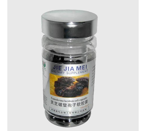 Капсули Лінчжі (Мозговий Кордицепс) Вековий Схід