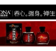 Бальзам «Шаолінь» у разі болю в м'язах і суглобах