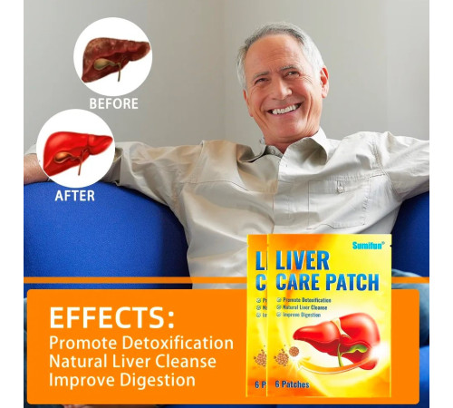 Турмаліновий Пластир для Захисту та очищення Печиві 6 шт.