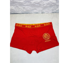 Турмалінові червоні Труси з Драконом і символом Фук для Великої удачі, Багатства й Харизми Сінгапур