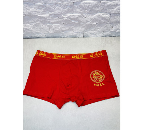 Турмалінові червоні Труси з Драконом і символом Фук для Великої удачі, Багатства й Харизми Сінгапур