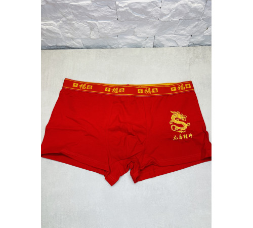 Турмалінові червоні Труси з Драконом і символом Фук для Великої удачі, Денег і Харизми Сінгапур