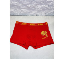 Турмалінові червоні Труси Собака Фу та символ Фук для захисту Дедег, Багатство та Харизми Сінгапур