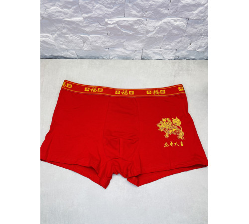 Турмалінові червоні Труси Собака Фу та символ Фук для захисту Дедег, Багатство та Харизми Сінгапур
