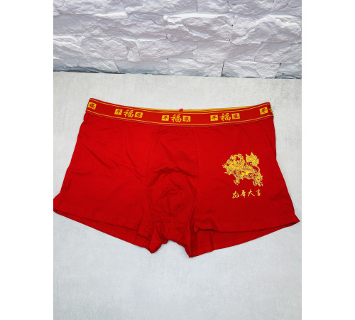 Турмалінові червоні Труси Собака Фу та символ Фук для захисту Дедег, Багатство та Харизми Сінгапур
