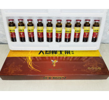 Маточне молочко з женьшенем Ginseng Royal Jelly