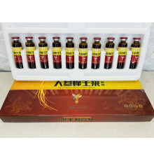 Маточне молочко з женьшенем Ginseng Royal Jelly