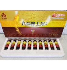 Маточне молочко з женьшенем Ginseng Royal Jelly 10*10 мл