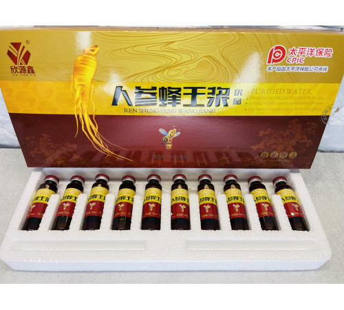 Маточне молочко з женьшенем Ginseng Royal Jelly 10*10 мл